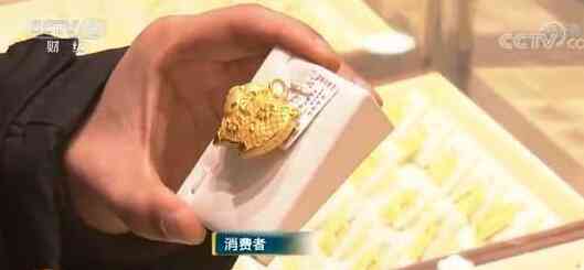 999足金今日價格多少錢一克(9999足金今日價格多少錢一克)