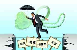 陜西藍田玉手鐲價格(陜西藍天玉手鐲價格)