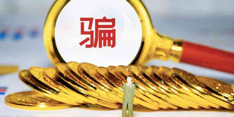 老鳳祥鉆戒是真鉆石嗎(老鳳祥鉆戒是真鉆石嗎)