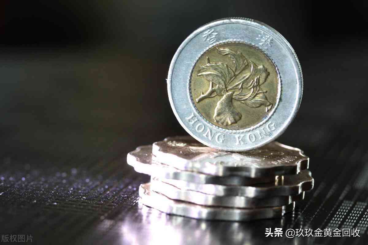 香港今日金價(jià)9999黃金多少錢一克(香港9999黃金價(jià)格)