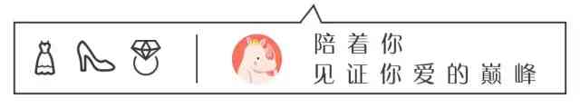 佐卡伊2分鉆戒多少錢(佐卡伊10分鉆戒)