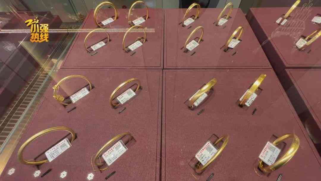 24k金為什么金店不回收(24k黃金回收嗎)
