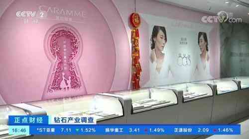 克拉美這個牌子怎么樣(克拉美品牌)