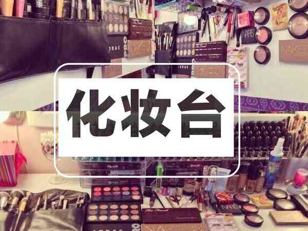 大家壇珠寶校長家黃金(珠寶大家壇 金)