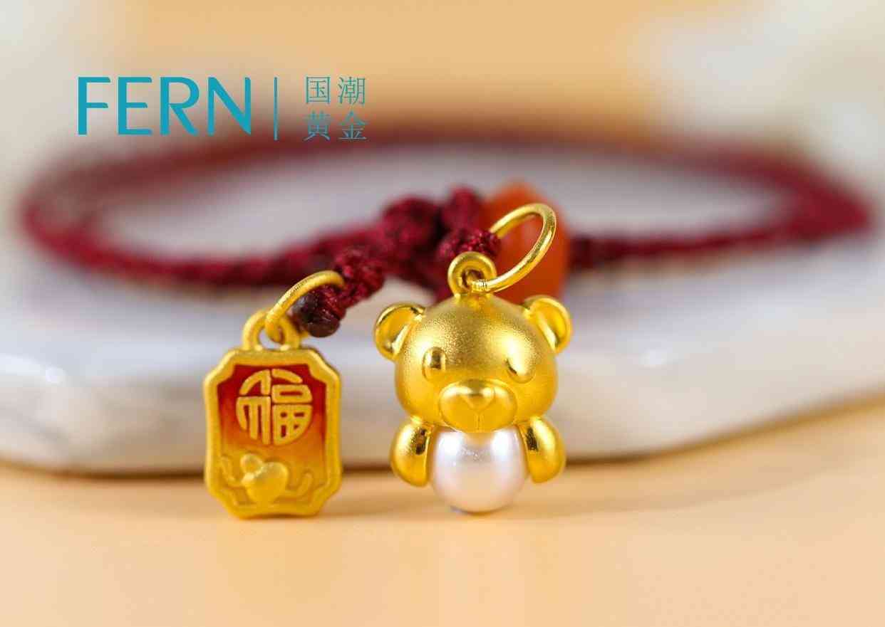 2022.黃金項鏈款式(2022黃金項鏈款式男)