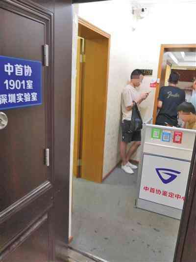 翡翠鑒定機構怎么收費(翡翠鑒定中心鑒定一次多少錢)