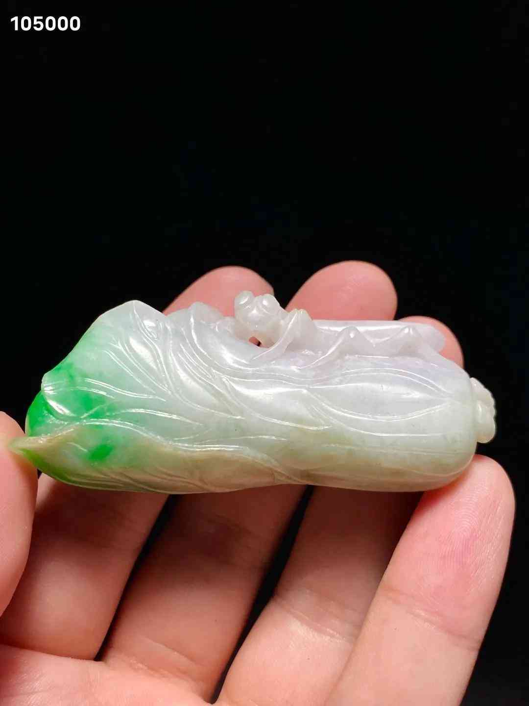 翡翠白菜吊墜(翡翠白菜吊墜價格)