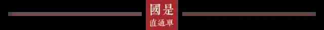 鉑金不值錢的三大原因(鉑金為啥不值錢 買的時候比黃金貴)