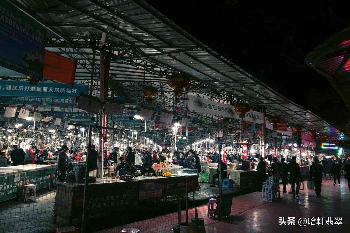 瑞麗翡翠市場(瑞麗翡翠市場現(xiàn)狀)插圖5