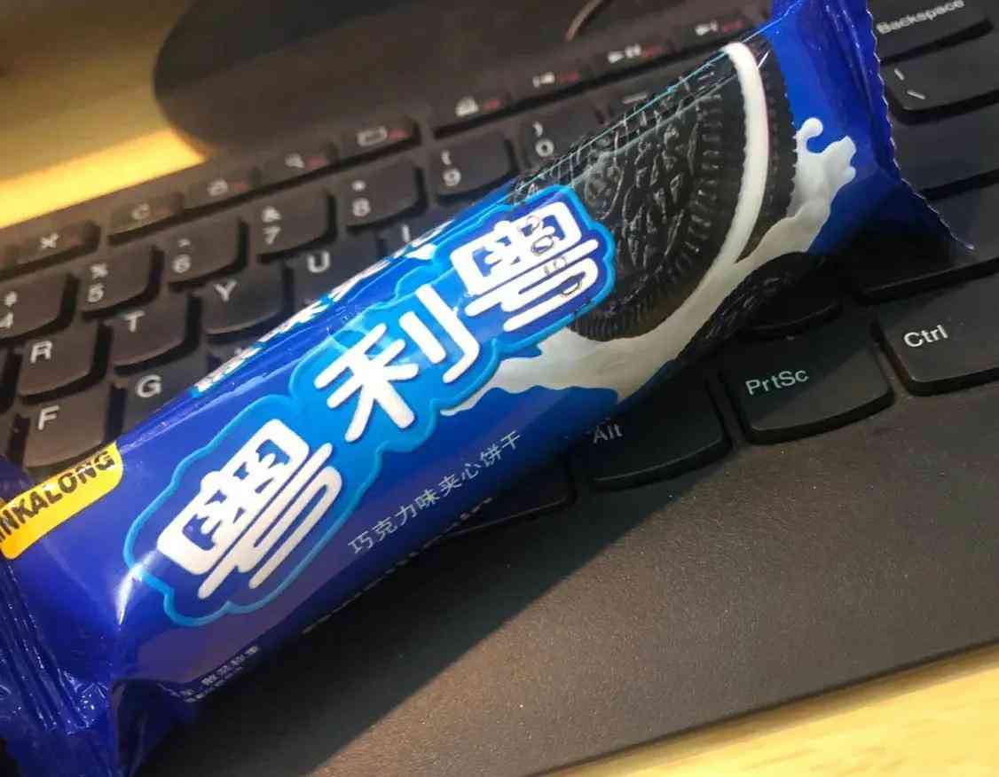 中國最好的黃金品牌排行榜(中國黃金十大名牌排名)插圖3