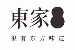 玉石交易平臺app(玉石交易平臺每天賺錢)插圖1