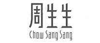 國際首飾品牌大全(國際首飾品牌排行榜前十名)插圖10