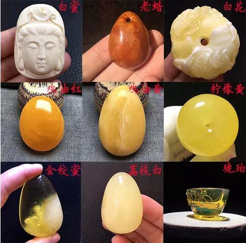 蜜蠟多少錢一克算正常(蜜蠟多少錢一克呀)插圖3