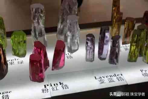 水鉆和鉆石的區別(水鉆和鉆石的區別圖片)插圖10