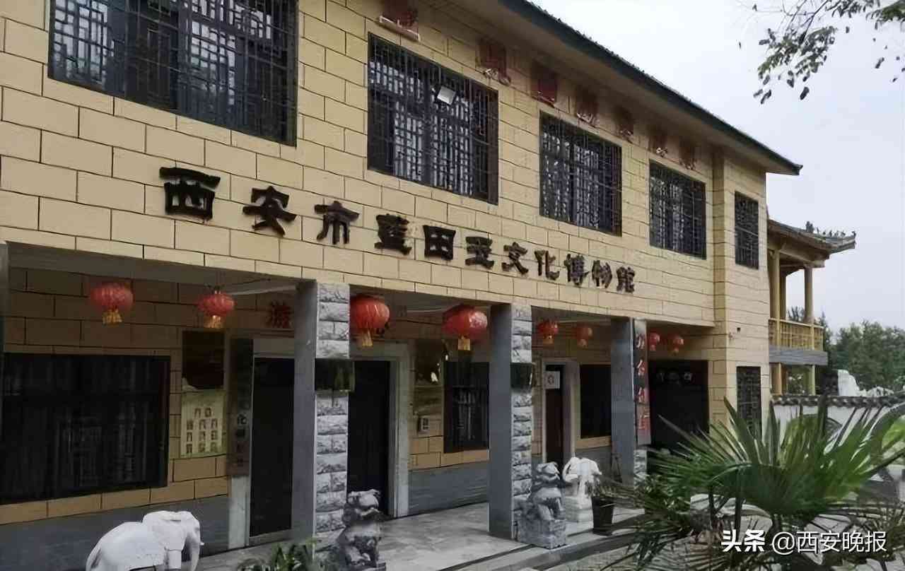 藍田玉有收藏價值嗎(藍田玉有收藏價值嗎值錢嗎)插圖1