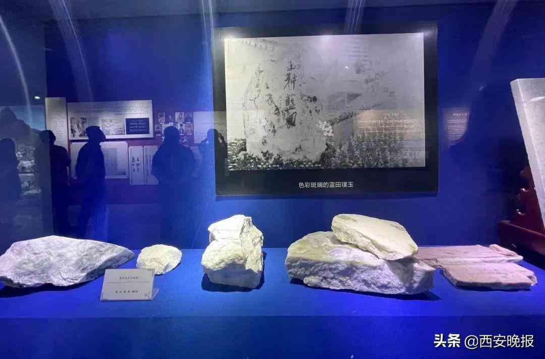 藍田玉有收藏價值嗎(藍田玉有收藏價值嗎值錢嗎)插圖3