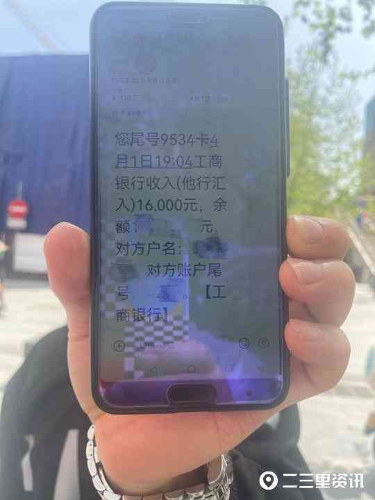 現(xiàn)在黃金多少錢一克回收(今日黃金回收價查詢)插圖1
