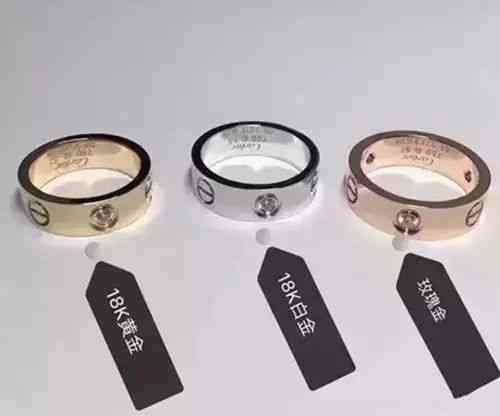 18k金好不好(18k金是不是不值錢)插圖4