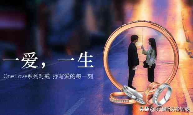 情侶戒指女生買合適嗎(情侶戒指女生帶哪個手指)插圖3