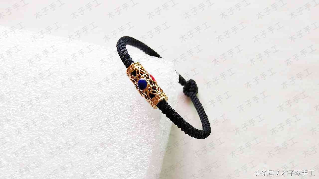 編織紅繩手鏈教程(編織紅繩手鏈教程金剛結)插圖14