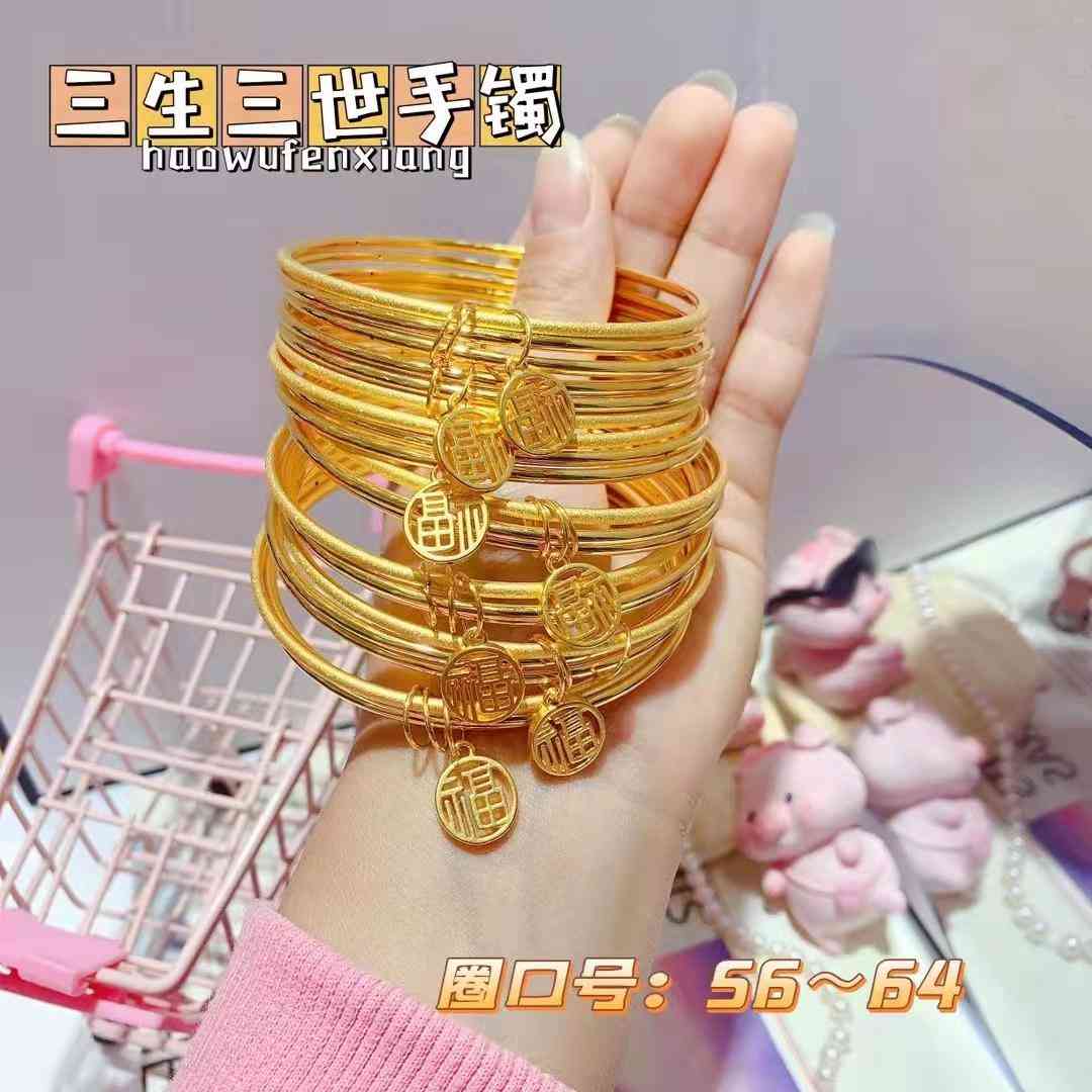 黃金飾品回收多少錢一克(黃金飾品回收多少錢一克價格)插圖6