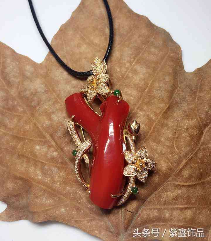 紅珊瑚飾品佩戴禁忌(紅珊瑚佩戴注意事項)插圖1
