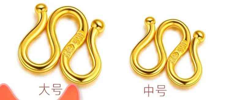 結婚買幾個戒指(結婚戒指)插圖5