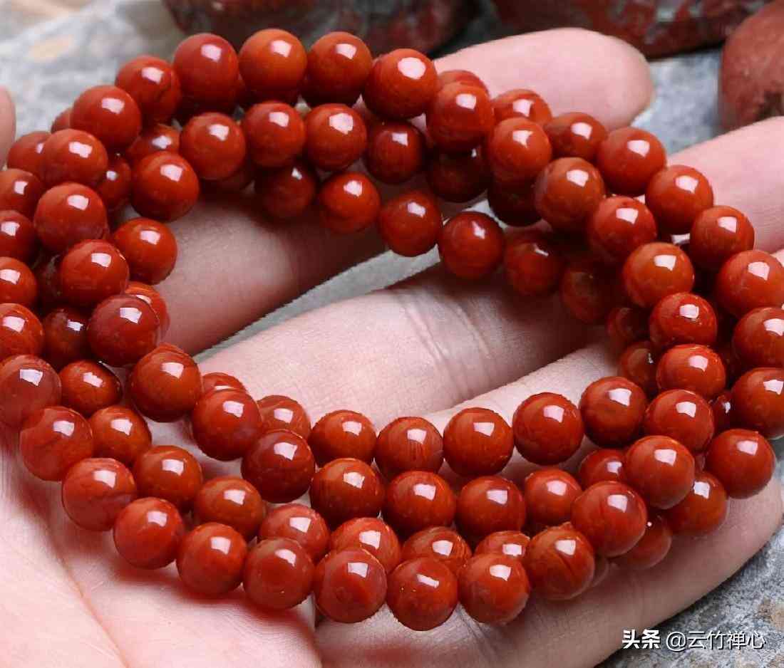南紅和瑪瑙的區別(南紅瑪瑙怎么鑒別)插圖1