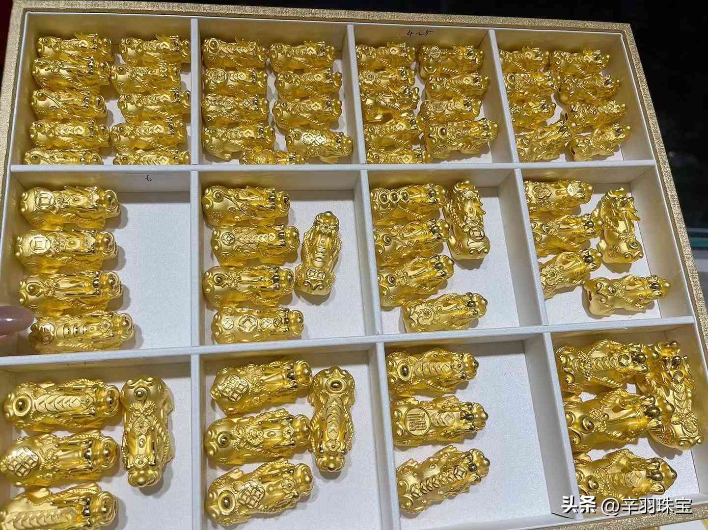 黃金對戒款式及價格(黃金對戒一般多少錢)插圖1