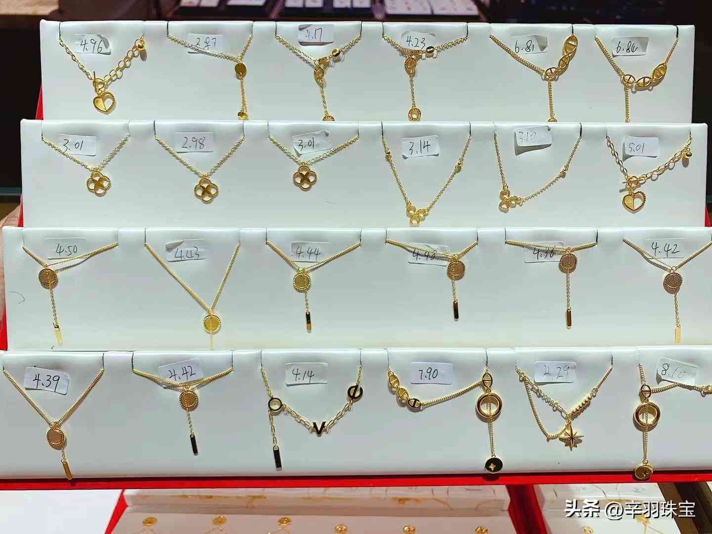 黃金對戒款式及價格(黃金對戒一般多少錢)插圖8