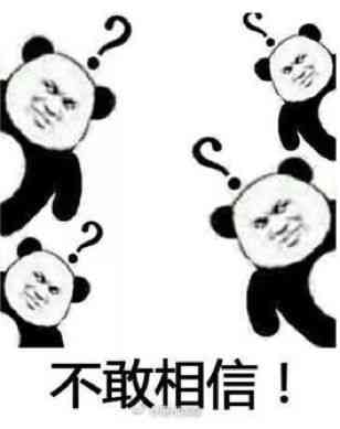 卡地亞love手鐲價(jià)格(卡地亞love手鐲價(jià)格走勢(shì))插圖13
