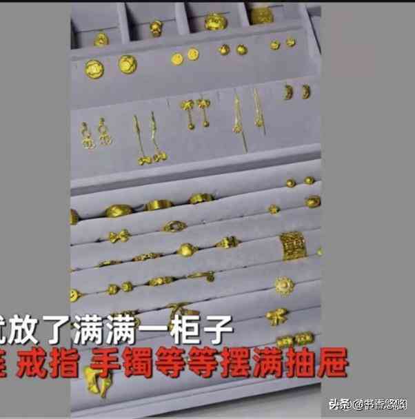 男生送女生項(xiàng)鏈代表什么(直男必死十大禮物清單)插圖3