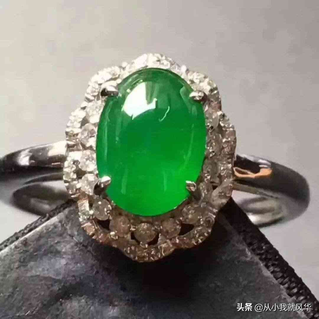什么是翡翠(什么是翡翠危料)插圖3