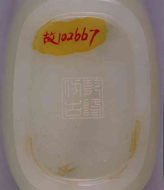 7cm粗的手指買幾號戒指(7cm戒指是幾號)插圖3