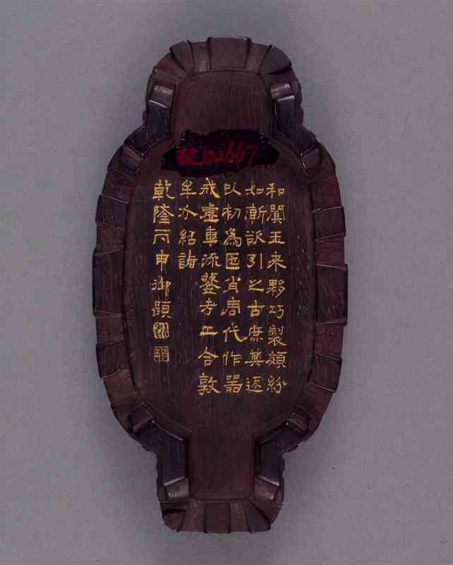 7cm粗的手指買幾號戒指(7cm戒指是幾號)插圖4