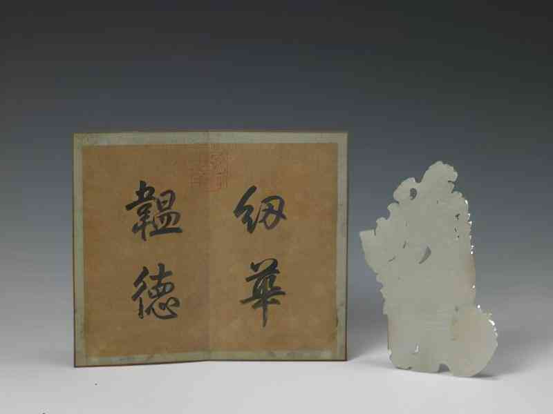 7cm粗的手指買幾號戒指(7cm戒指是幾號)插圖35
