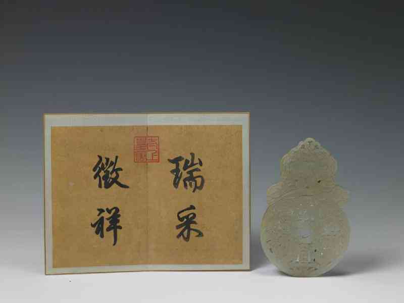 7cm粗的手指買幾號戒指(7cm戒指是幾號)插圖61