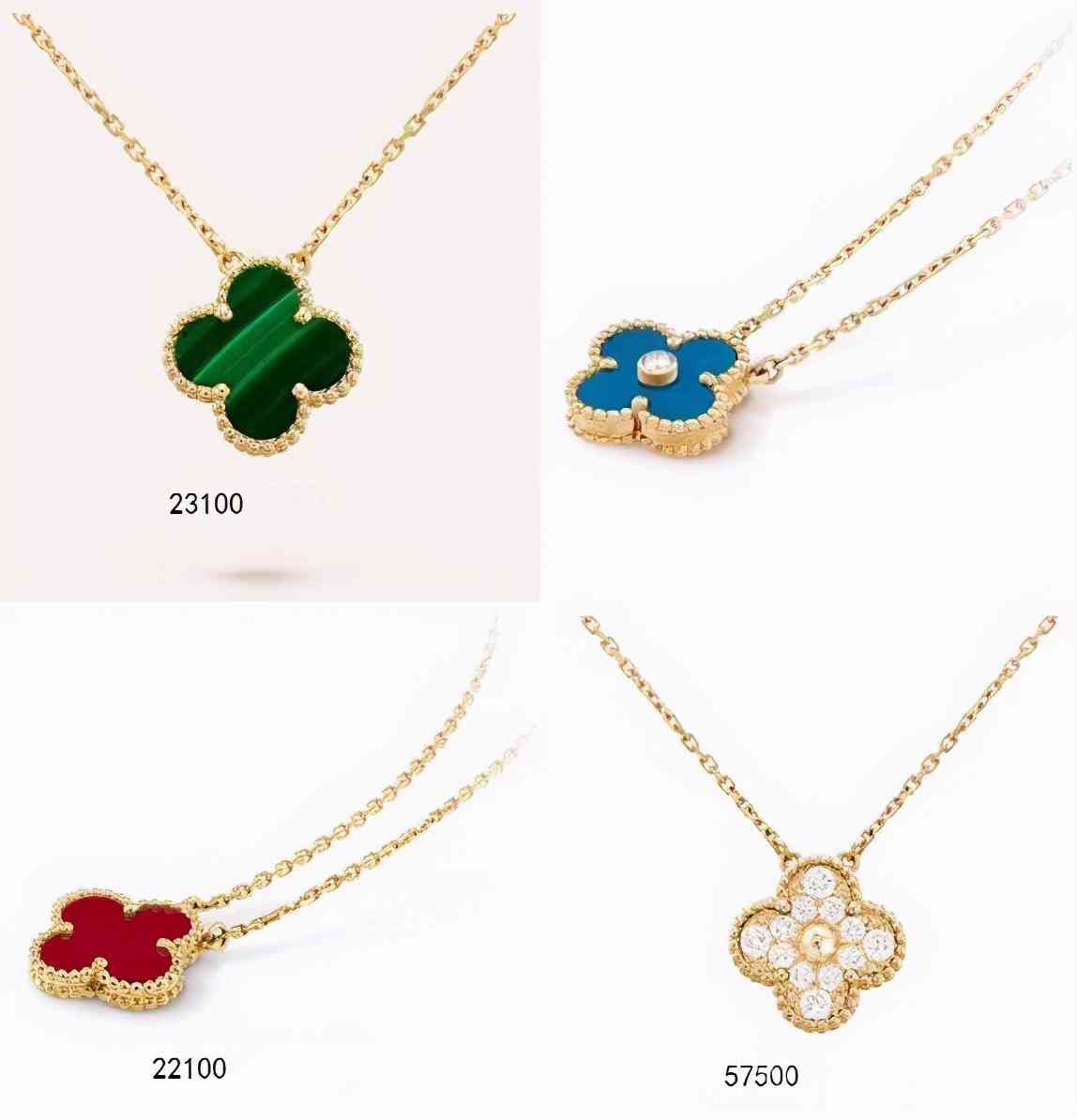 梵克雅寶四葉草項(xiàng)鏈正品價(jià)格(正品四葉草項(xiàng)鏈多少錢(qián))插圖3