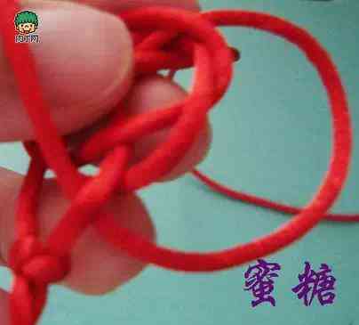 常用紅繩手鏈編法(常用紅繩手鏈編法 兩股)插圖18