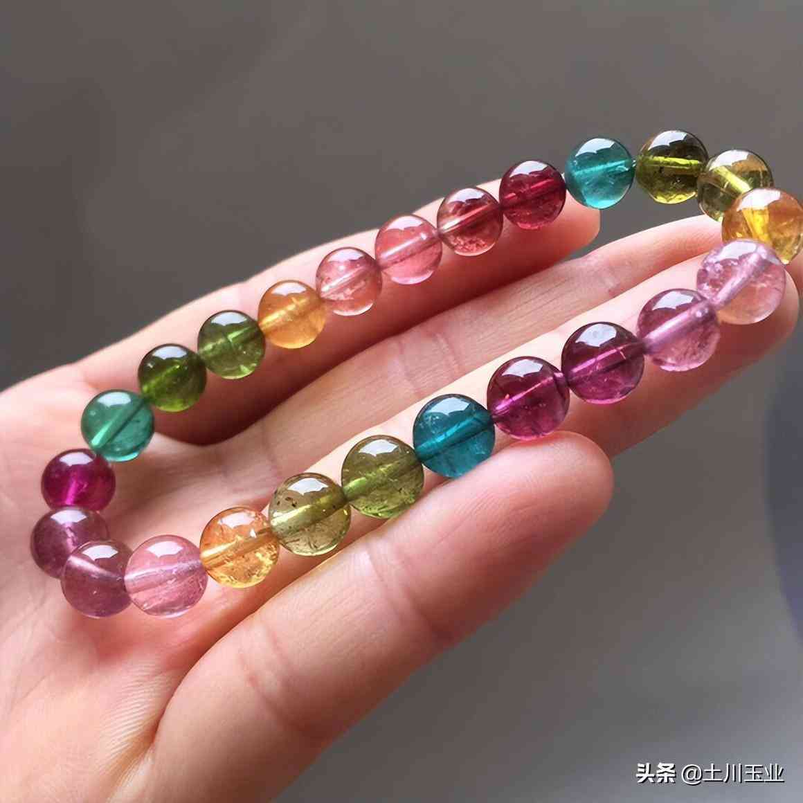 碧璽的鑒別(碧璽有假的嗎)插圖41