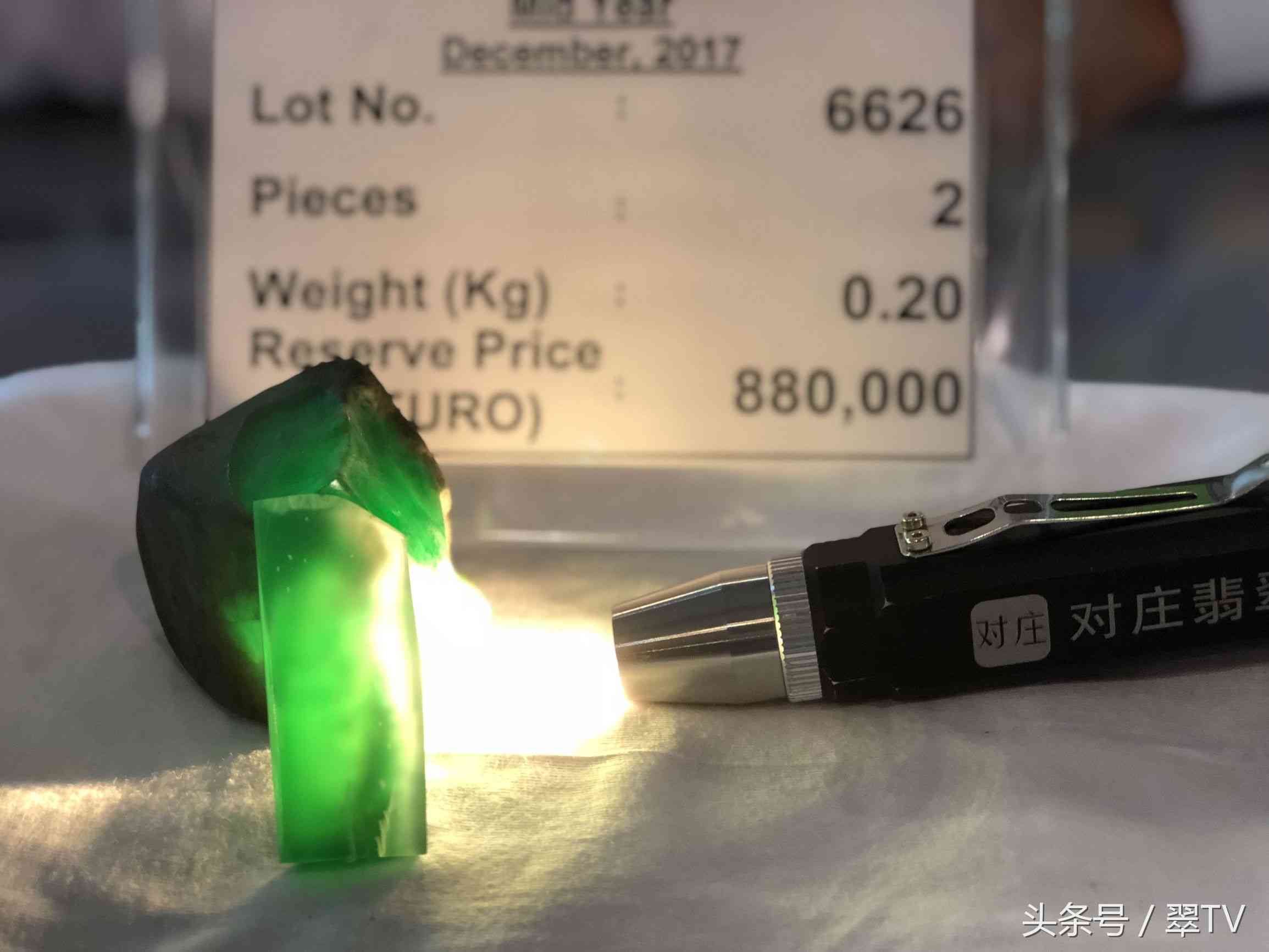 緬甸翡翠原石毛料(緬甸翡翠原石毛料玉石手鐲)插圖2