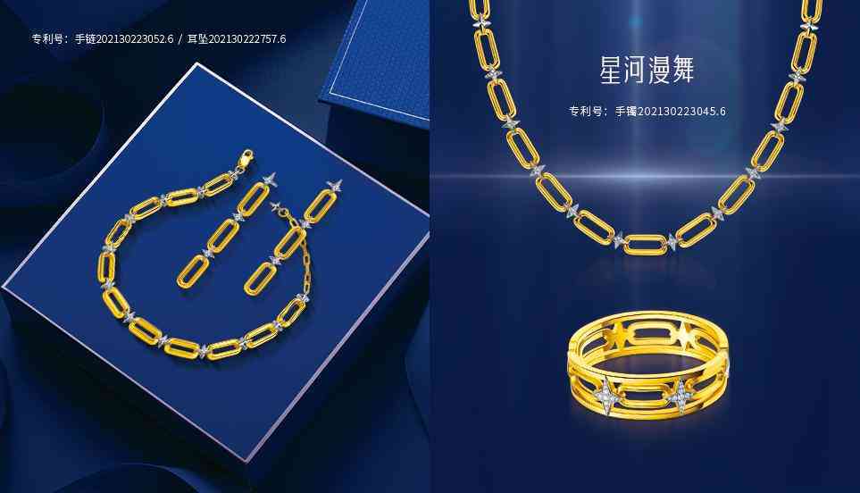 18k金能賣多少錢一克(18k金能值多少錢)插圖1