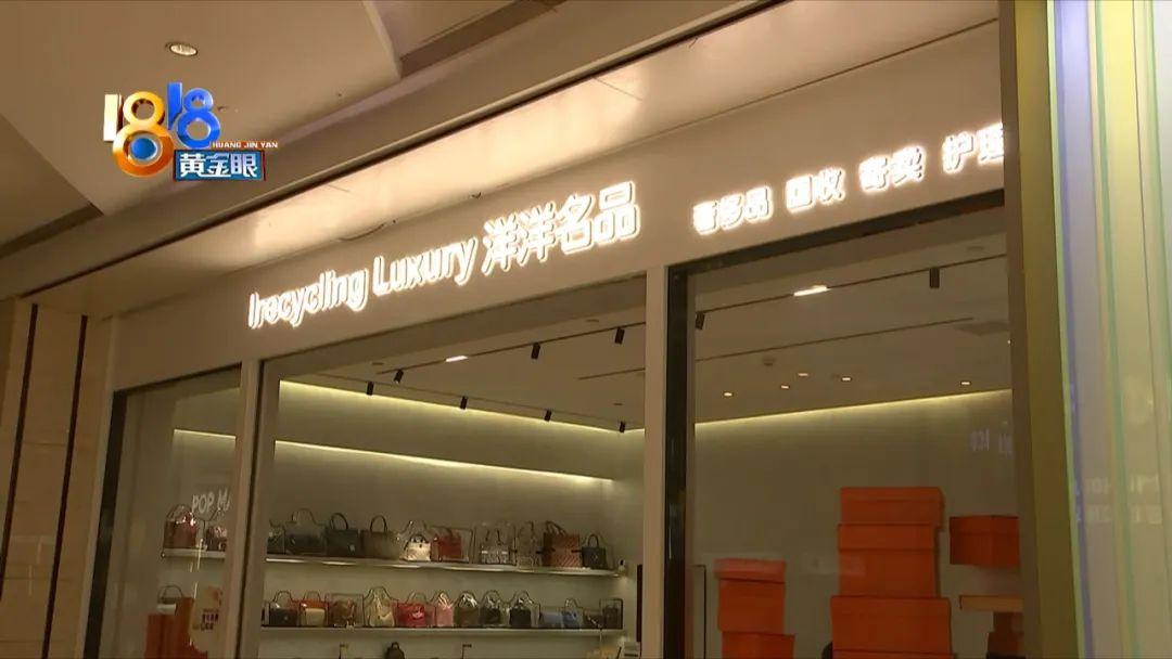 卡地亞手表藍氣球(卡地亞手表藍氣球怎么辨別真假)