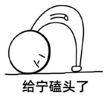 天使之吻胎記(紅色胎記手按壓就消失)插圖2