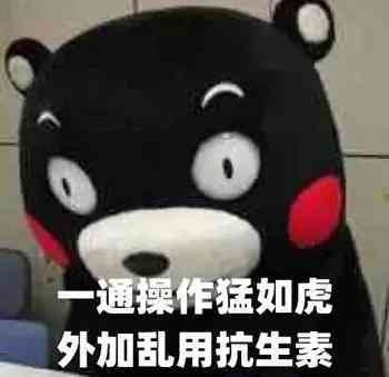 天使之吻胎記(紅色胎記手按壓就消失)插圖6