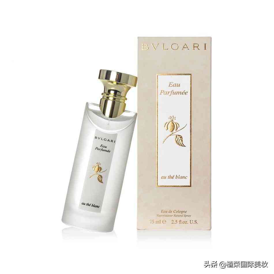 寶格麗香水官方價格表(寶格麗香水原價)插圖30