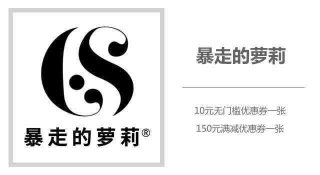 老鳳祥925銀項鏈價格(老鳳祥925銀項鏈多少錢一條)插圖22