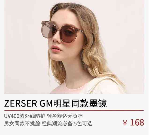 淡水珍珠不值錢(qián)嗎(戴海水珍珠好還是淡水珍珠好)插圖22