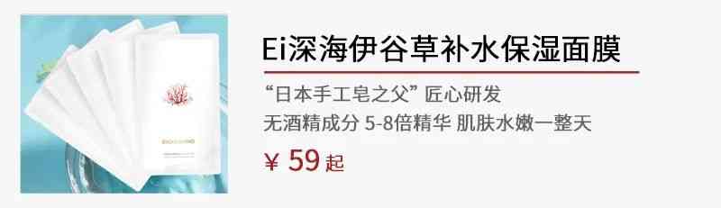 淡水珍珠不值錢(qián)嗎(戴海水珍珠好還是淡水珍珠好)插圖23