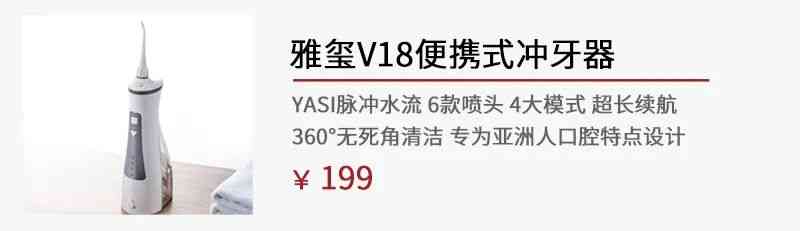 淡水珍珠不值錢(qián)嗎(戴海水珍珠好還是淡水珍珠好)插圖24